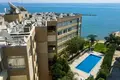 Wohnung 4 Zimmer 200 m² Gemeinde Germasogeia, Cyprus