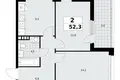 2 room apartment 52 m² Moscow, Russia