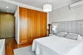 Квартира 4 спальни 256 м² Madeira, Португалия