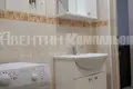 Apartamento 32 m² Sochi, Rusia