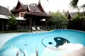 Villa 8 chambres 850 m² Phuket, Thaïlande