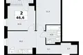 Квартира 2 комнаты 47 м² район Коммунарка, Россия