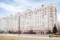 Квартира 3 комнаты 79 м² Минск, Беларусь