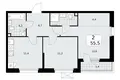 Квартира 2 комнаты 56 м² Москва, Россия