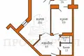 Apartamento 1 habitación 46 m² Kalodishchy, Bielorrusia