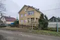 Casa 295 m² gorodskoy okrug Bor, Rusia