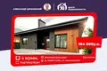 Casa 112 m² Novaje Polie, Bielorrusia