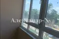 Apartamento 2 habitaciones 65 m² Odessa, Ucrania