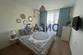 Appartement 2 chambres 73 m² Sveti Vlas, Bulgarie