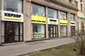 Office 466 m² in North-Eastern Administrative Okrug, Russia