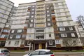 Квартира 2 комнаты 58 м² Рига, Латвия