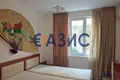 2 bedroom apartment 50 m² Ravda, Bulgaria