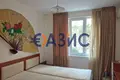 Apartamento 2 habitaciones 50 m² Ravda, Bulgaria