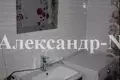 Квартира 3 комнаты 51 м² Одесса, Украина