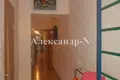 Apartamento 4 habitaciones 88 m² Sievierodonetsk, Ucrania