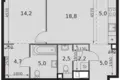 Apartamento 2 habitaciones 57 m² Moscú, Rusia