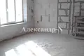 Appartement 1 chambre 37 m² Sievierodonetsk, Ukraine