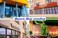 Geschäft 48 m² Minsk, Weißrussland