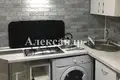 3 room apartment 65 m² Sievierodonetsk, Ukraine