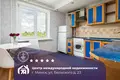 2 room apartment 55 m² Minsk, Belarus