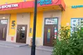 Appartement 27 m² Murino, Russie