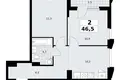 Mieszkanie 2 pokoi 47 m² Troick, Rosja