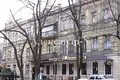 Коммерческое помещение 224 м² Одесса, Украина