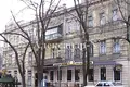 Commercial property 224 m² in Odessa, Ukraine