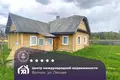 House 57 m² Liudvinouski sielski Saviet, Belarus