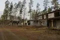 Земельные участки  Рига, Латвия