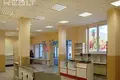 Tienda 308 m² en Minsk, Bielorrusia