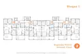 Квартира 4 комнаты 98 м² Сан-Мигель-де-Салинас, Испания