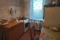 Apartamento 1 habitación 22 m² Odessa, Ucrania