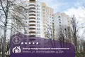 Appartement 2 chambres 71 m² Minsk, Bélarus