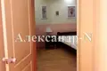 Apartamento 4 habitaciones 91 m² Odessa, Ucrania