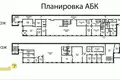 Producción 6 913 m² en Minsk, Bielorrusia