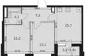 Apartamento 2 habitaciones 53 m² Moscú, Rusia