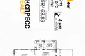 Maison 4 chambres 89 m² Skarynichy, Bélarus