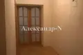 Apartamento 2 habitaciones 57 m² Odessa, Ucrania