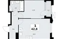 Apartamento 1 habitación 43 m² Troitsk, Rusia