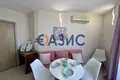 Wohnung 2 zimmer 45 m² Nessebar, Bulgarien