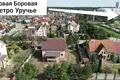 Casa 306 m² Valarjanava, Bielorrusia