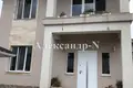 Maison 5 chambres 140 m² Odessa, Ukraine