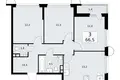 Appartement 3 chambres 67 m² Vnoukovo, Russie