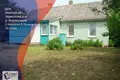 Дом 48 м² Смиловичи, Беларусь