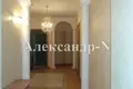 Квартира 3 комнаты 177 м² Одесса, Украина