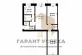 3 room apartment 57 m² Brest, Belarus