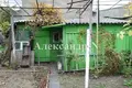 3 room house 60 m² Sievierodonetsk, Ukraine