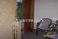 6 room house 240 m² Sievierodonetsk, Ukraine