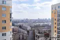 Квартира 2 комнаты 52 м² Минск, Беларусь